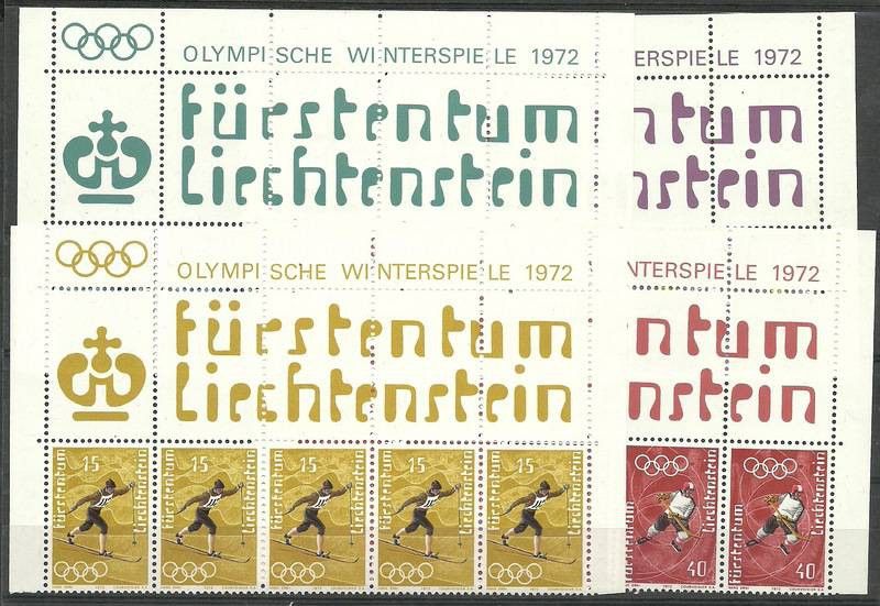 Znaczek Liechtenstein 1971 Mi 551-554 Czyste **