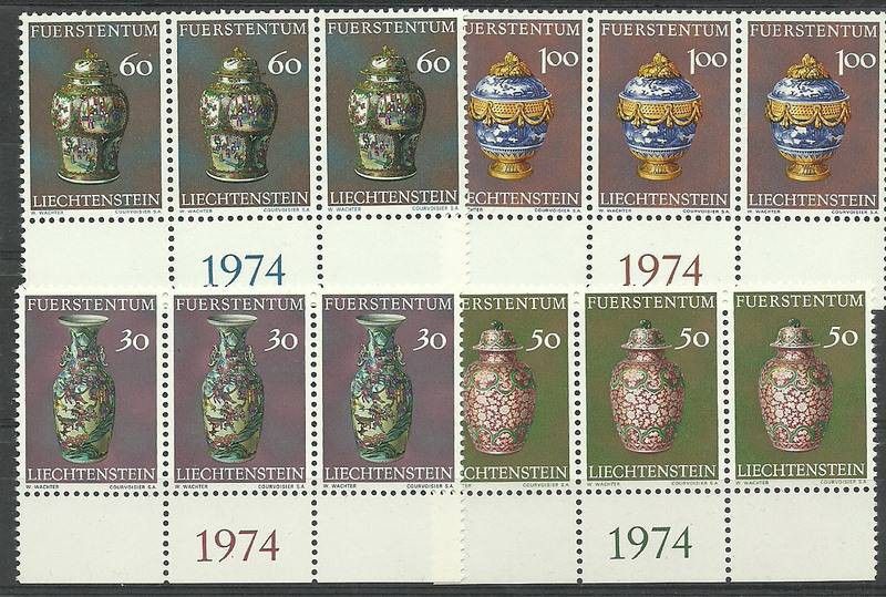 Znaczek Liechtenstein 1974 Mi 602-605 Czyste **