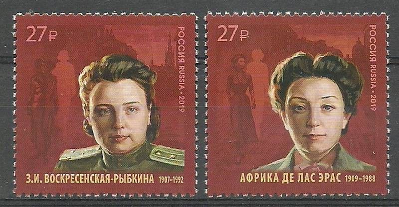 Znaczek Rosja 2019 Mi 2671-2672 Czyste **