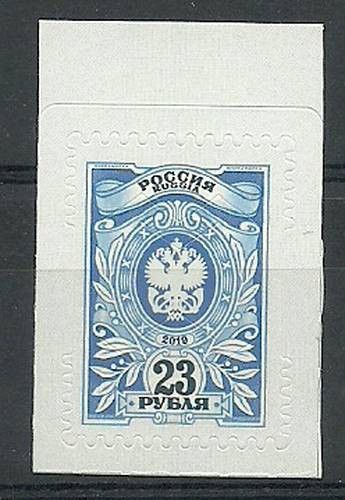 Znaczek Rosja 2019 Mi 2698 Czyste **
