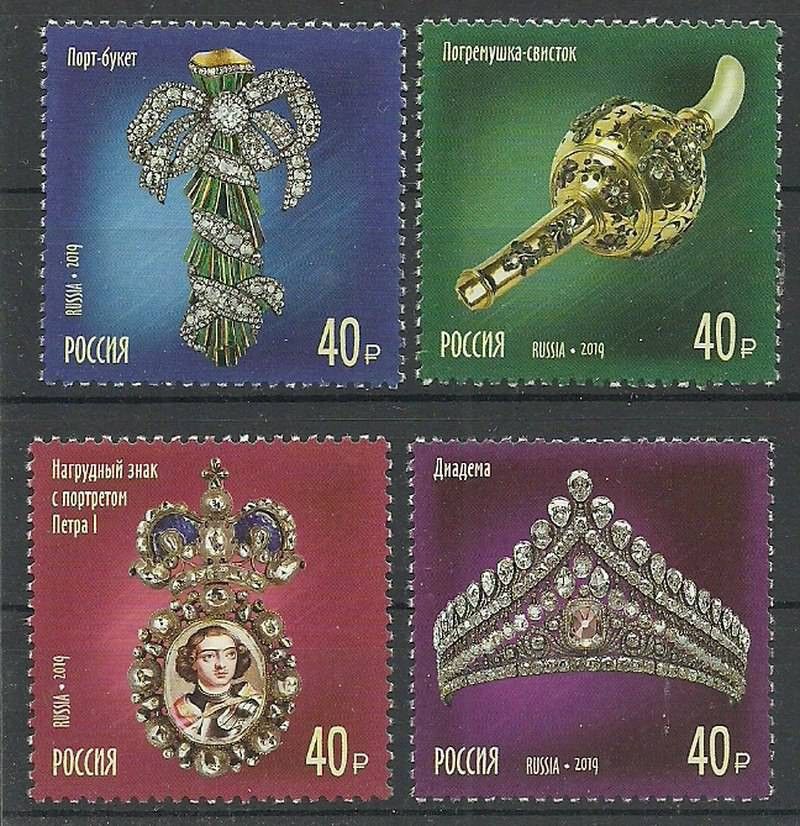 Znaczek Rosja 2019 Mi 2751-2754I Czyste **