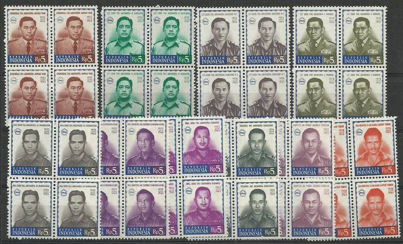 Znaczek Indonezja 1966 Mi 548-557 Czyste **