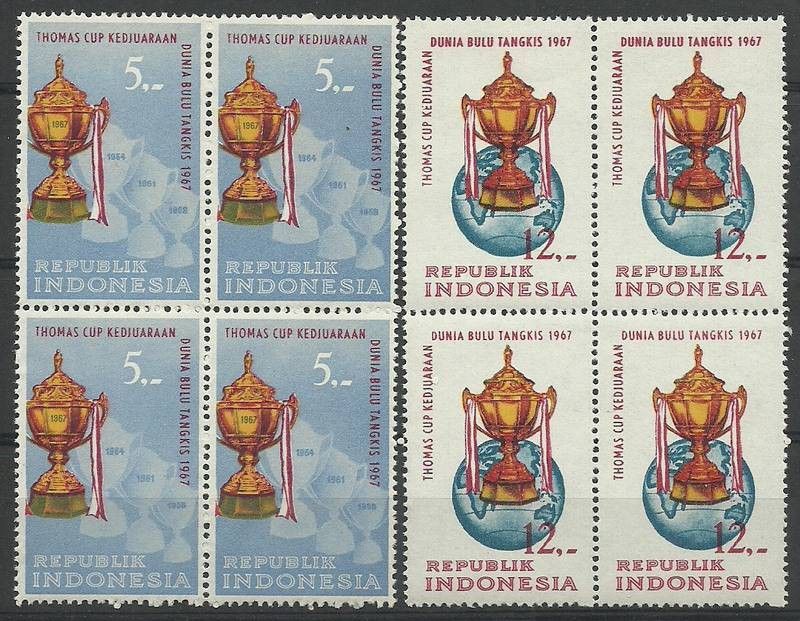Znaczek Indonezja 1967 Mi 581-582 Czyste **