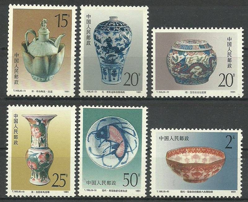 Znaczek Chiny 1991 Mi 2395-2397A+2398-2400C Czyste **