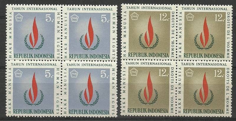 Znaczek Indonezja 1968 Mi 596-597 Czyste **