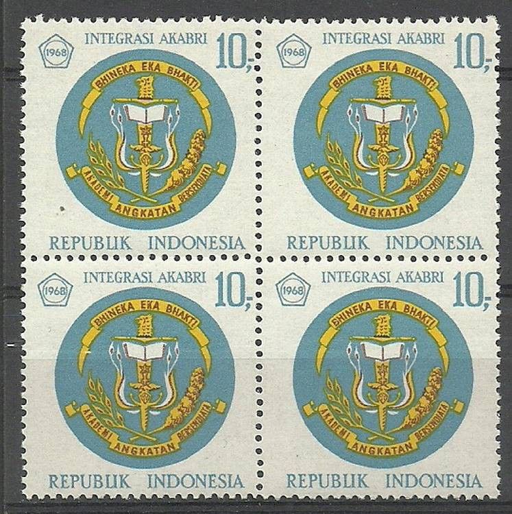 Znaczek Indonezja 1968 Mi 598 Czyste **