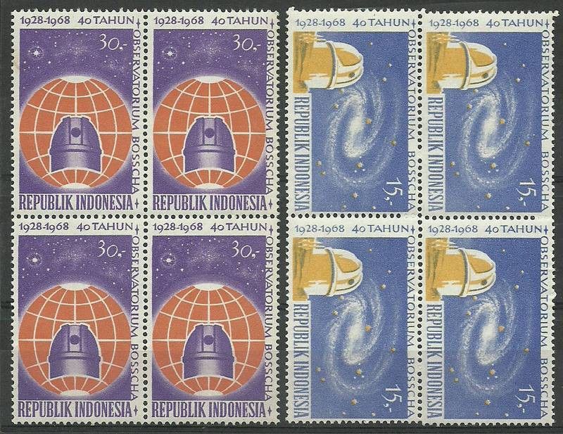 Znaczek Indonezja 1968 Mi 616-617 Czyste **