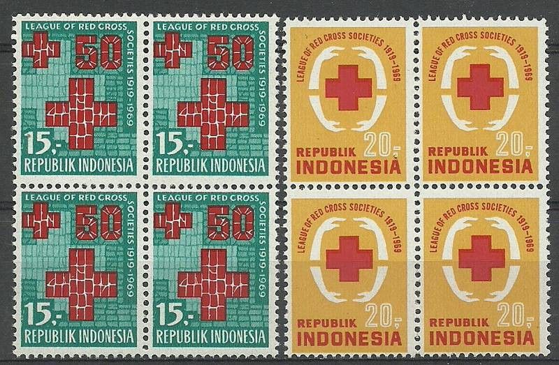 Znaczek Indonezja 1969 Mi 637-638 Czyste **