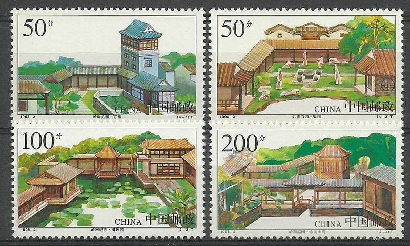 Znaczek Chiny 1998 Mi 2876-2879 Czyste **