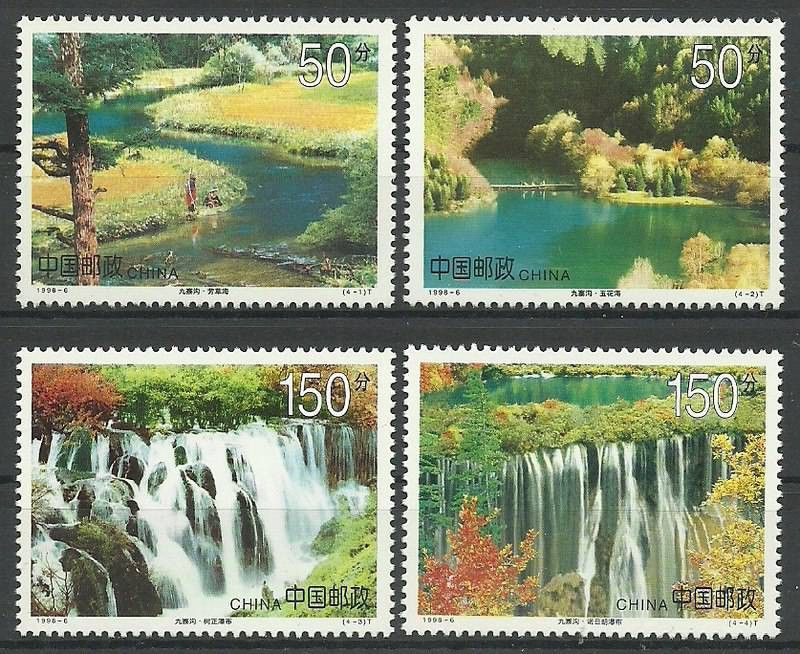 Znaczek Chiny 1998 Mi 2897-2900 Czyste **