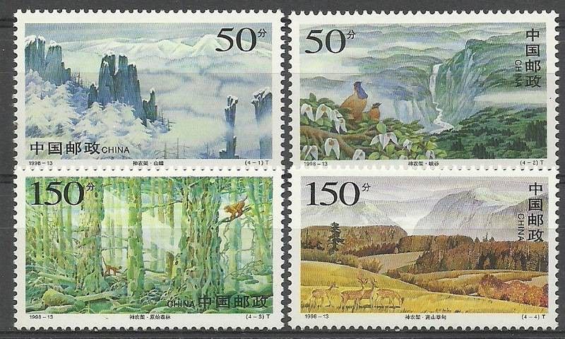 Znaczek Chiny 1998 Mi 2917-2920 Czyste **