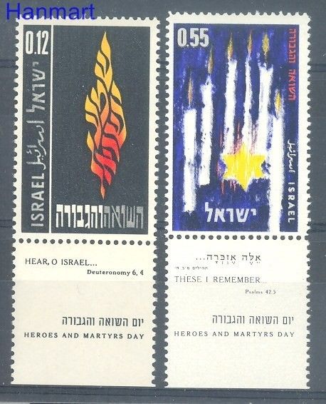 Znaczek Izrael 1962 Mi 256-257 Czyste **