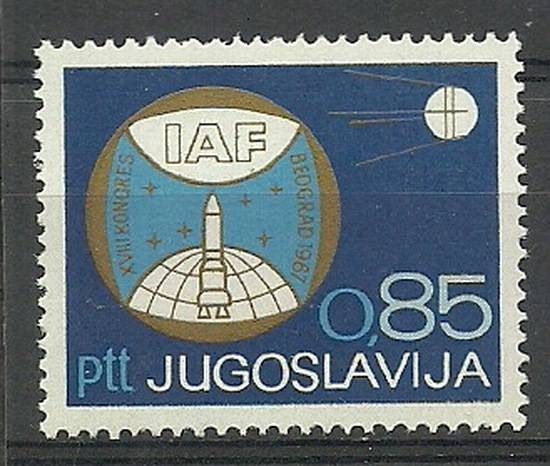 Znaczek Jugosławia 1967 Mi 1248 Czyste **