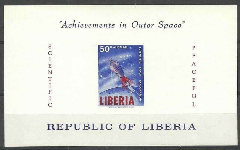 Znaczek Liberia 1964 Mi bl 30B Czyste **
