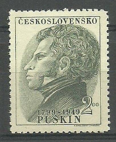 Znaczek Czechosłowacja 1949 Mi 580 Czyste **