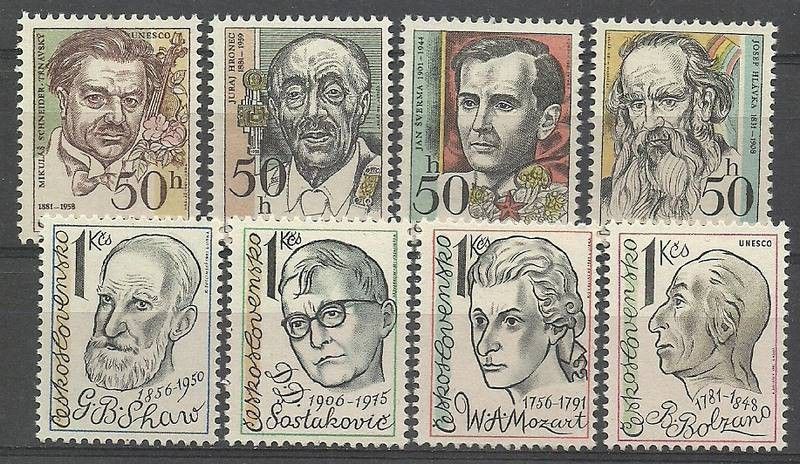 Znaczek Czechosłowacja 1981 Mi 2603-2610 Czyste **