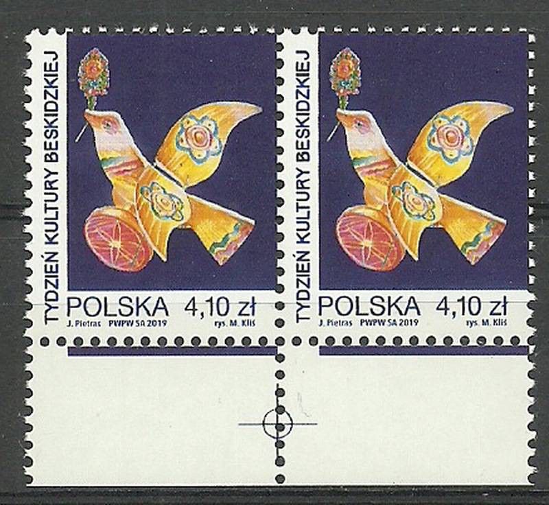 Znaczek Polska 2019 Mi 5128 Fi 4978 Czyste **