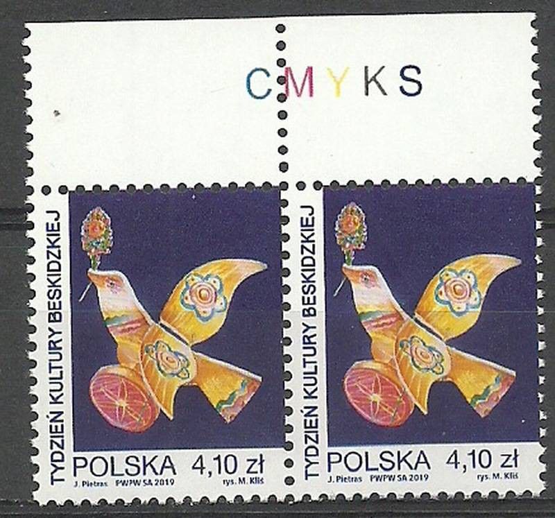 Znaczek Polska 2019 Mi 5128 Czyste **