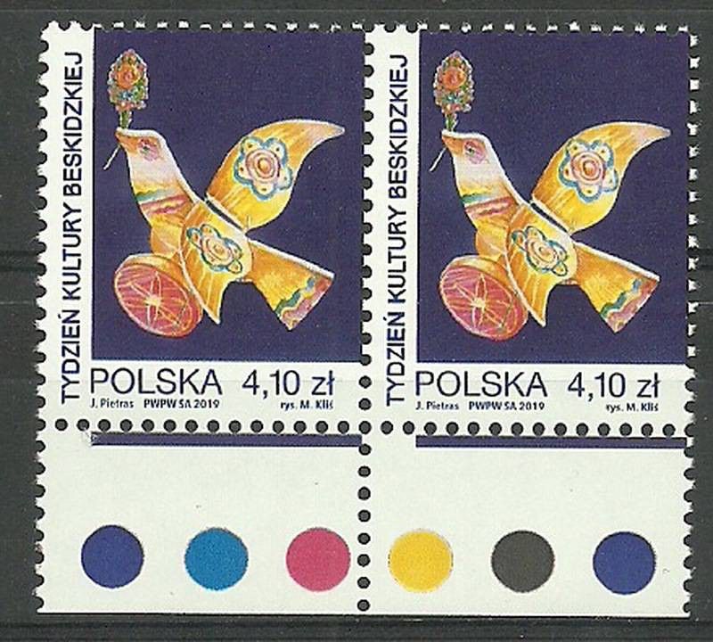 Znaczek Polska 2019 Mi 5128 Czyste **