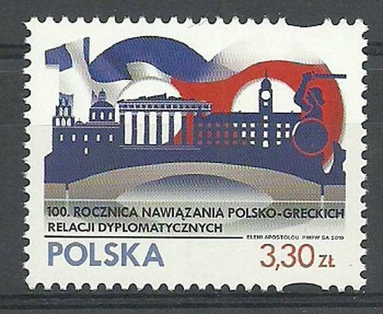 Znaczek Polska 2019 Mi 5106 Fi 4956 Czyste **