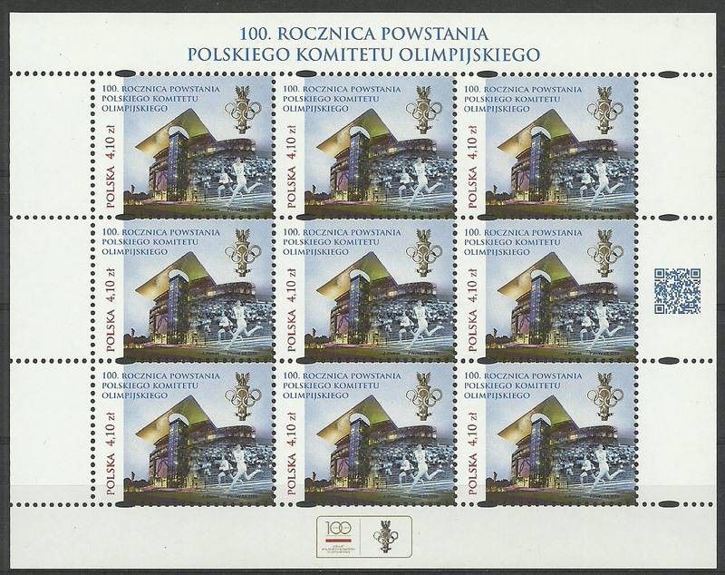 Znaczek Polska 2019 Mi ark 5115 Fi ark 4965 Czyste **