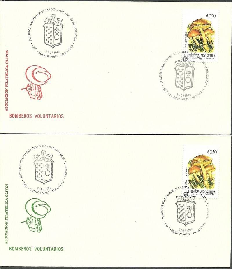 Znaczek Argentyna 1994 Mi 2206 FDC