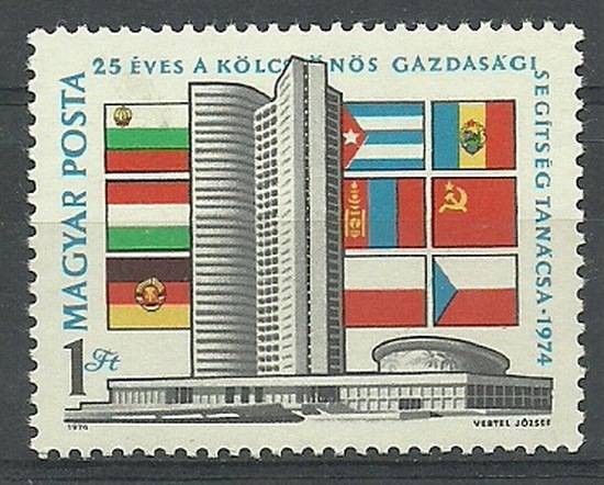 Znaczek Węgry 1974 Mi 2929 Czyste **