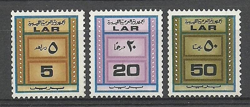 Znaczek Libia 1972 Mi 394-396 Czyste **
