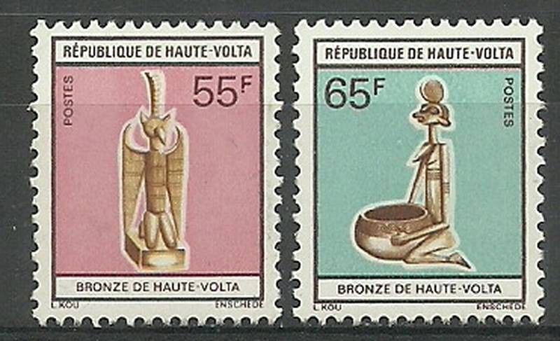 Znaczek Górna Wolta 1977 Mi 651-652 Czyste **