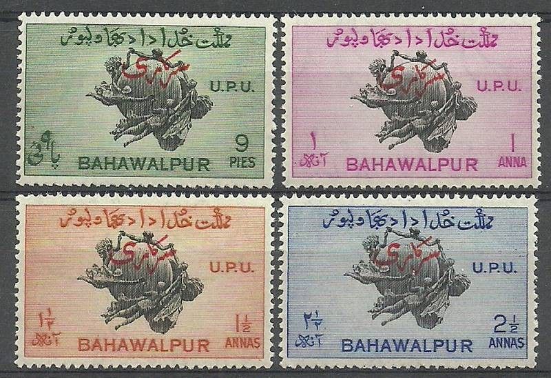 Znaczek Bahawalpur (Pakistan) 1949 Mi die 25-28 Czyste **