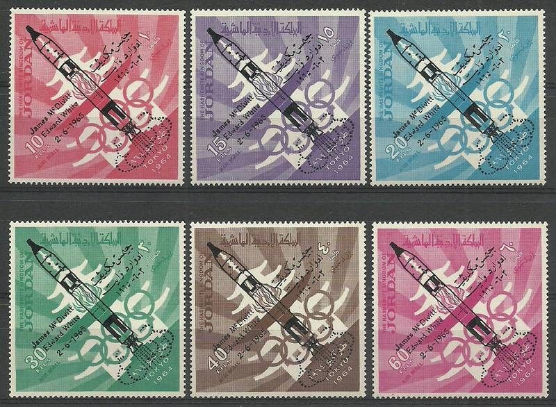 Znaczek Jordania 1965 Mi 550-555 Czyste **