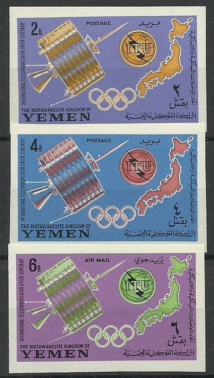 Znaczek Jemen Królestwo 1965 Mi 145-147B Czyste **