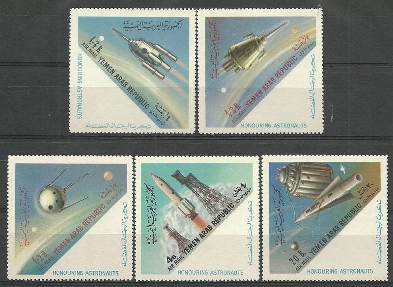 Znaczek Jemen Północny 1963 Mi 316-320 Czyste **