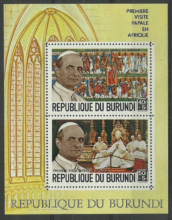 Znaczek Burundi 1969 Mi bl 35A Czyste **