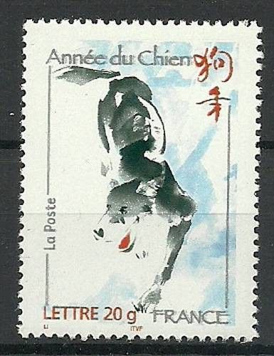 Znaczek Francja 2006 Mi 4029 Czyste **