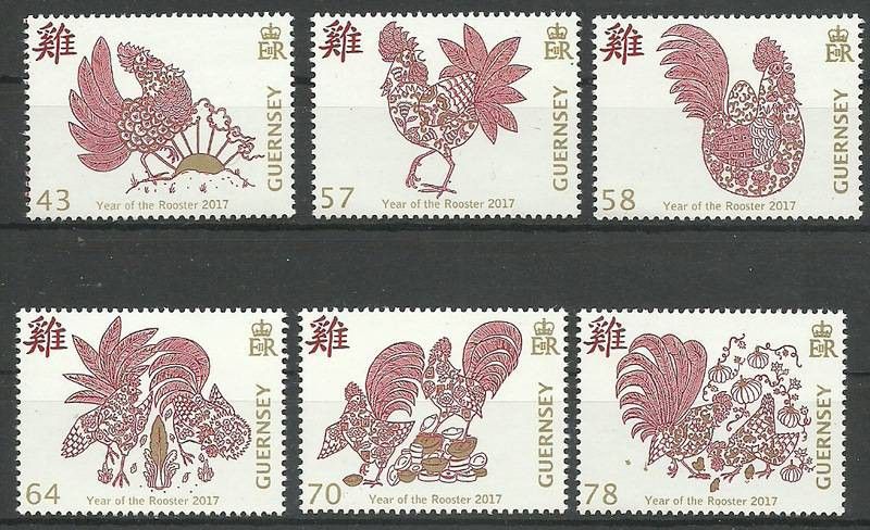 Znaczek Guernsey 2017 Mi 1600-1605 Czyste **