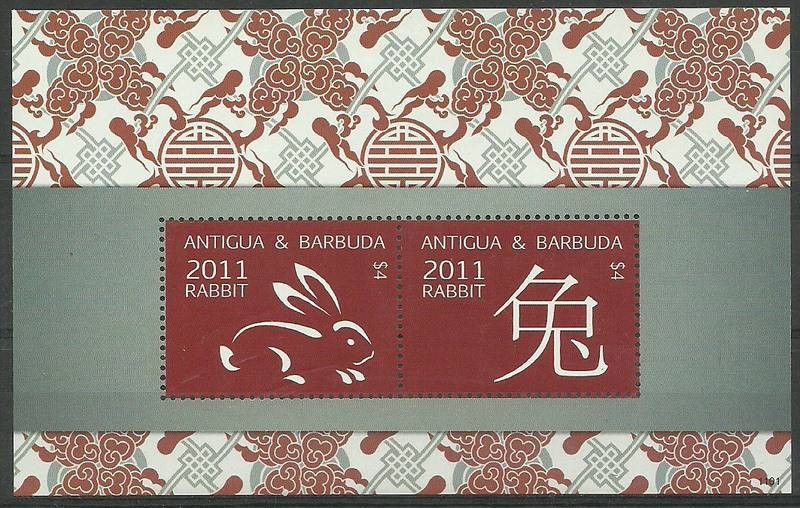 Znaczek Antigua i Barbuda 2011 Mi bl 675 Czyste **