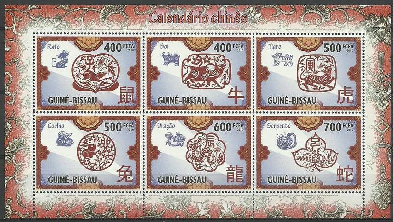 Znaczek Gwinea Bissau 2010 Mi ark 4785-4790 Czyste **