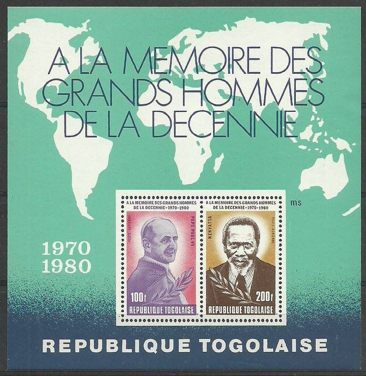 Znaczek Togo 1980 Mi bl 165 Czyste **
