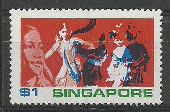 Znaczek Singapur 1972 Mi 166 Czyste **