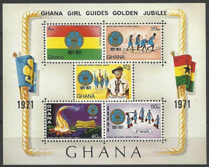 Znaczek Ghana 1971 Mi bl 42 Czyste **