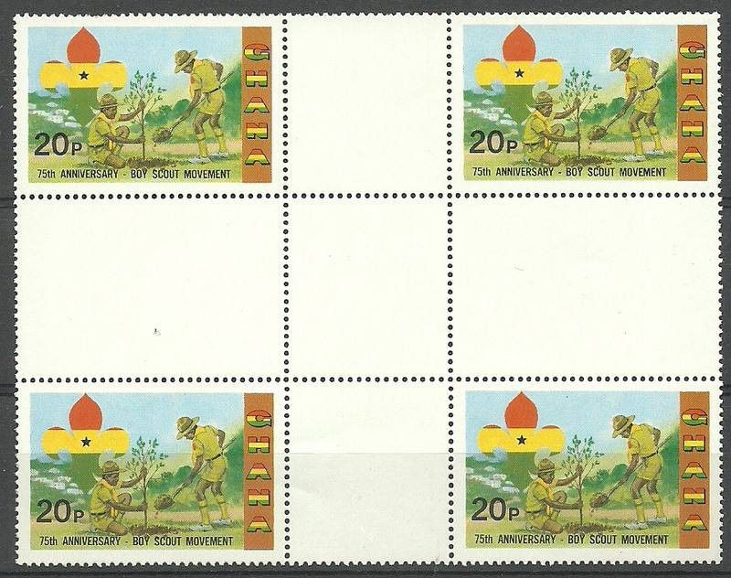 Znaczek Ghana 1982 Mi 940 Czyste **