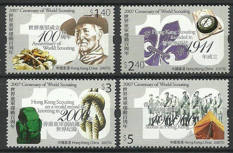 Znaczek Hong Kong 2007 Mi 1417-1420 Czyste **