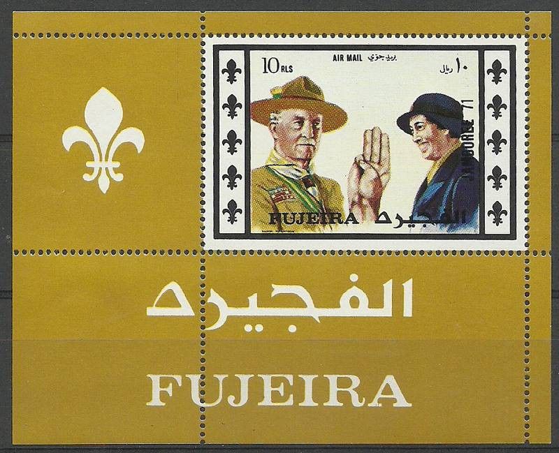 Znaczek Fujeira / Fudżajra 1971 Mi bl 62 Czyste **
