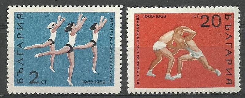 Znaczek Bułgaria 1969 Mi 1929-1930 Czyste **