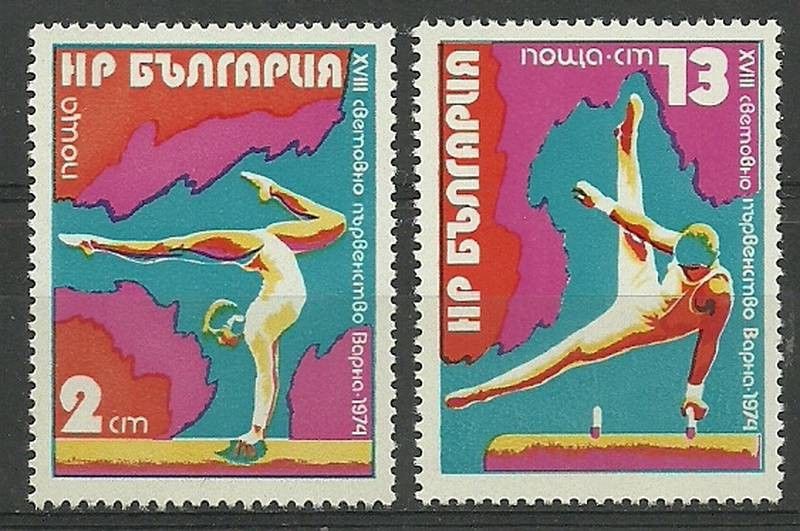Znaczek Bułgaria 1974 Mi 2369-2370 Czyste **