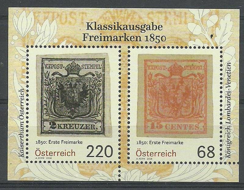 Znaczek Austria 2016 Mi bl 89 Czyste **