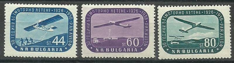 Znaczek Bułgaria 1956 Mi 1002-1004 Czyste **