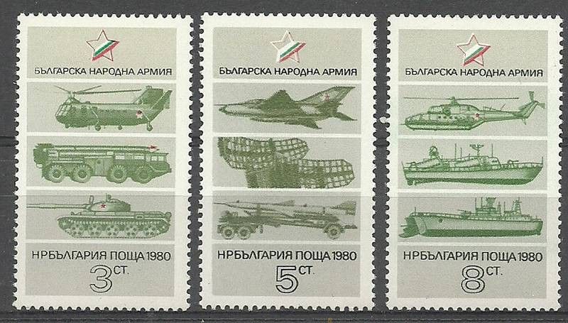 Znaczek Bułgaria 1980 Mi 2930-2932 Czyste **