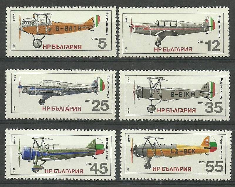 Znaczek Bułgaria 1981 Mi 3005-3010 Czyste **